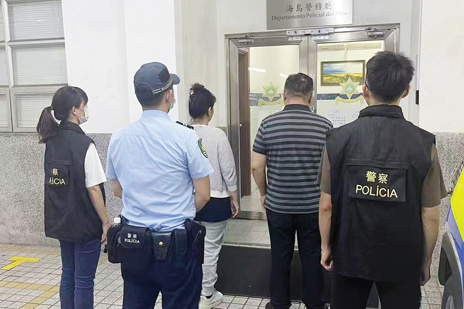 Police nab Mongolian duo for theft