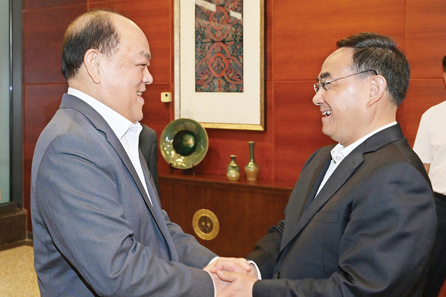 Ho visits Guizhou for PPRD joint conference