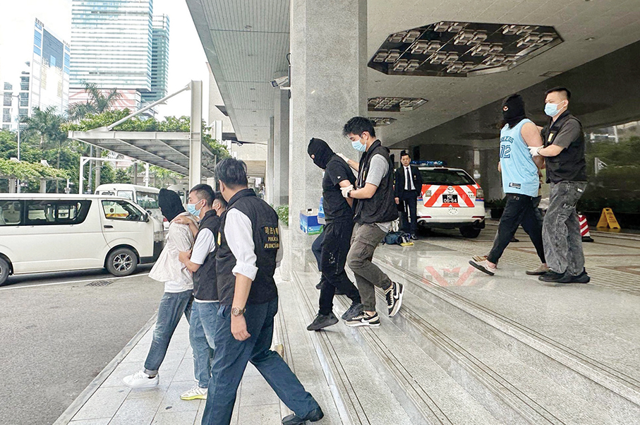 Police bust 4 locals smuggling cannabis from HK 