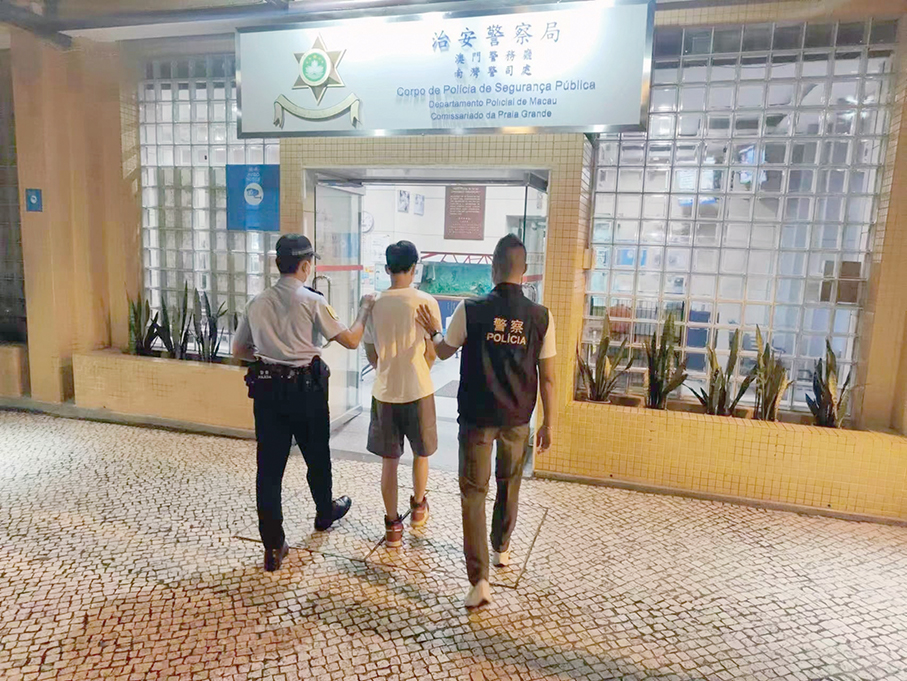 Cabbie nabbed for filming passenger’s private parts