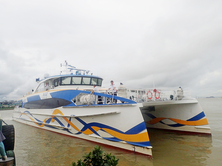 Taipa-Guishan Island ferry link to start Saturday