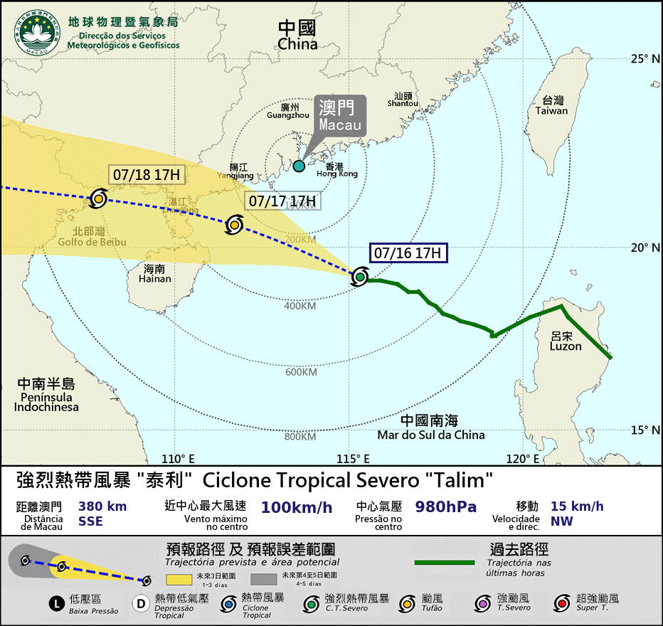 Macau hoists No.3 typhoon signal 