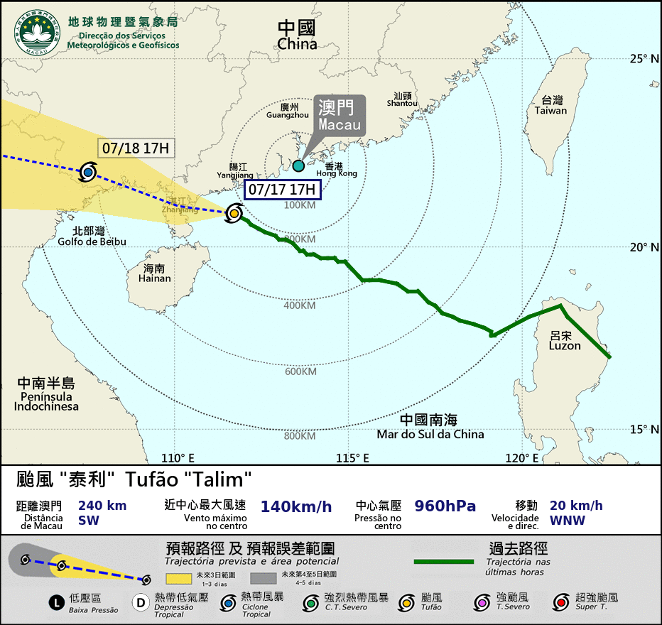 Macau observatory to lower No.8 typhoon signal at 8 p.m. 