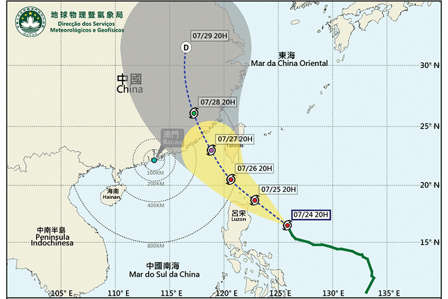 Typhoon Dusuri moving closer, showers & thunderstorms likely from tomorrow