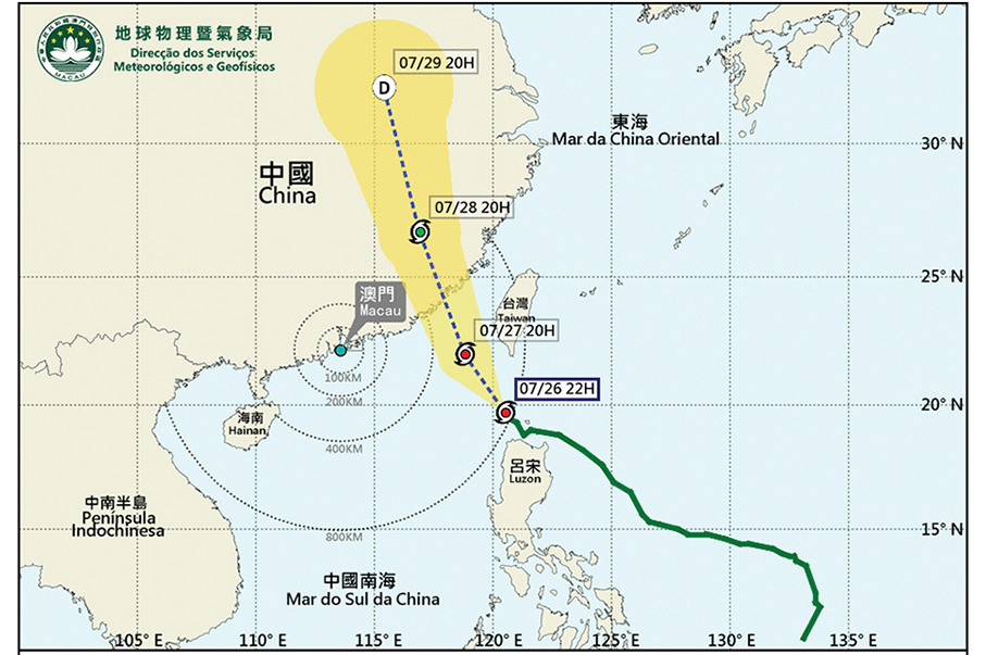 No.1 standby signal goes up as Doksuri approaches Macau: SMG