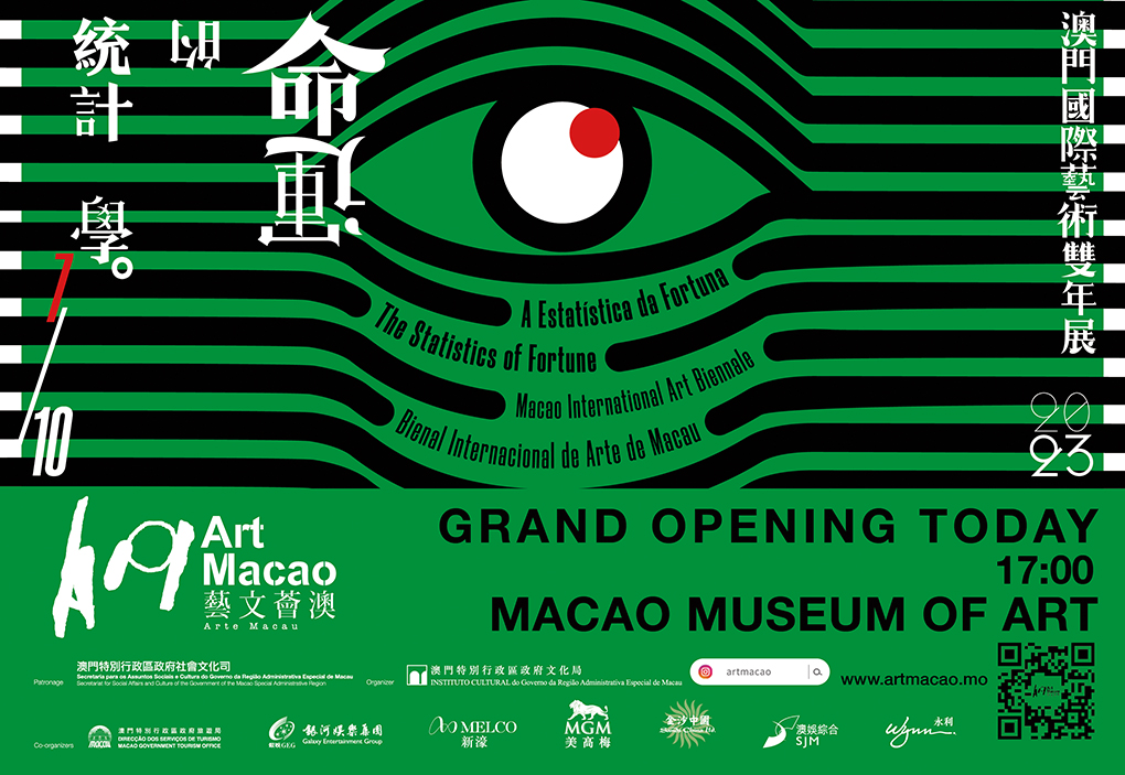 Art Macao 2023 launches on Friday