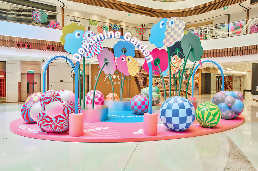 NOVA Mall launches Dopamine Garden 