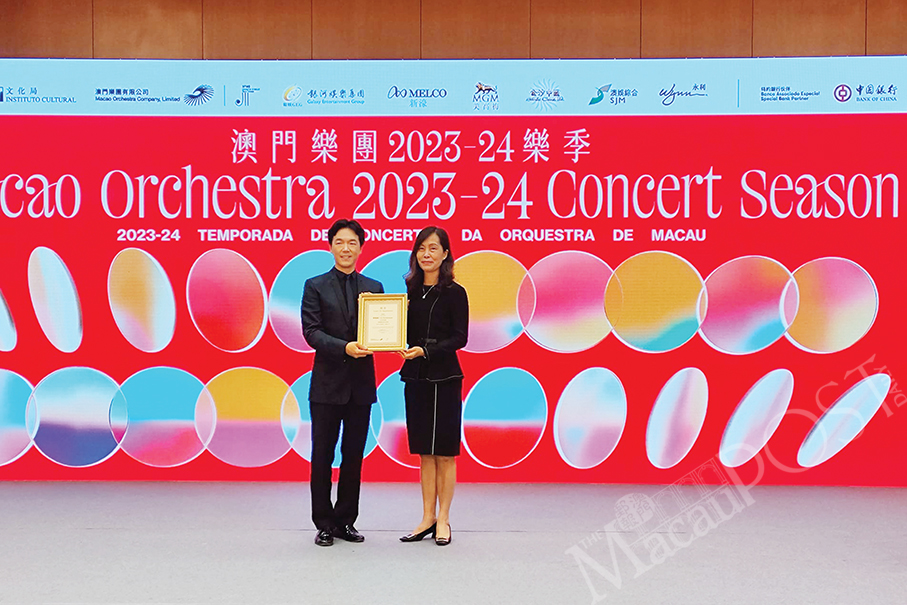 Macao Orchestra announces new concert season