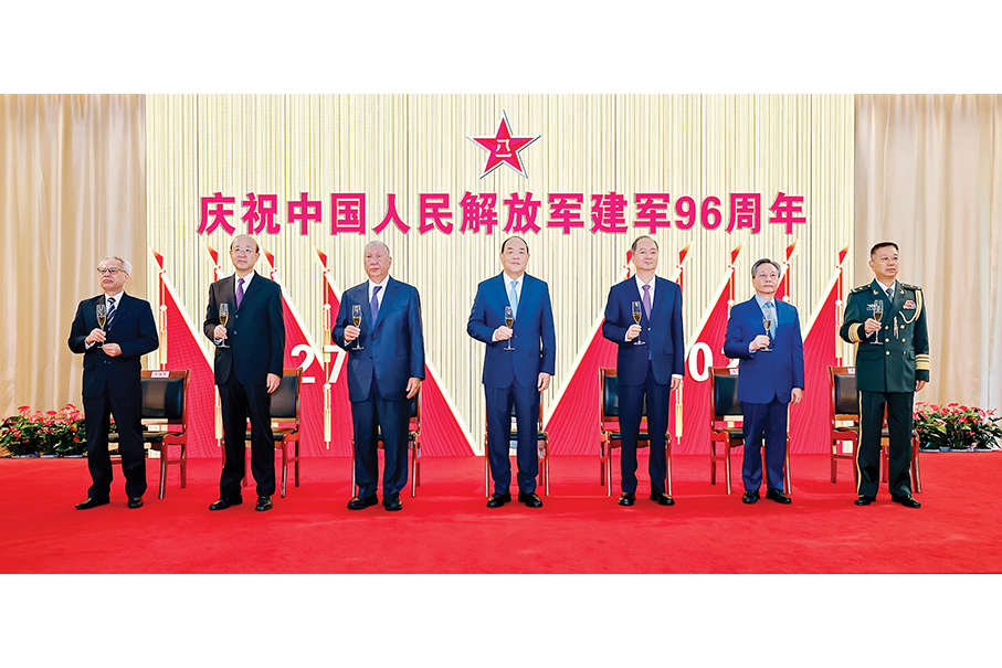 PLA garrison vows to ‘unswervingly’ uphold Macau’s economic & social development