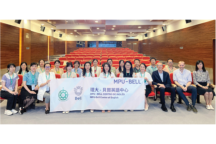 MPU-Bell English Centre hosts training courses for Shanghai teachers