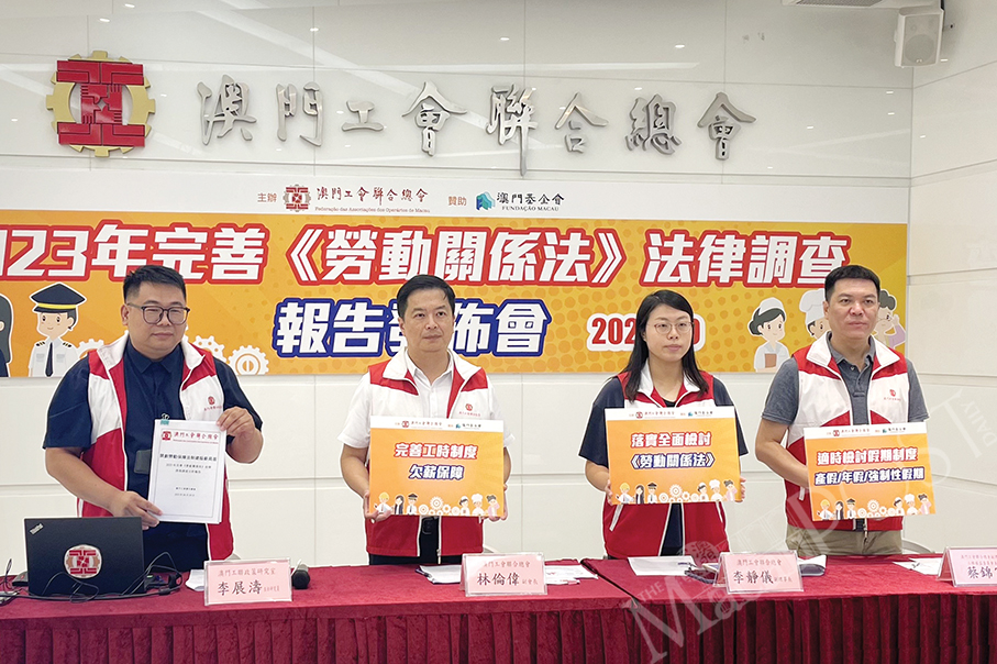 70 pct residents want more annual leave, longer maternity leave: survey 