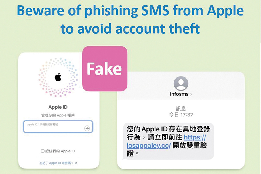 PJ warn public about scammers impersonating Apple Inc.