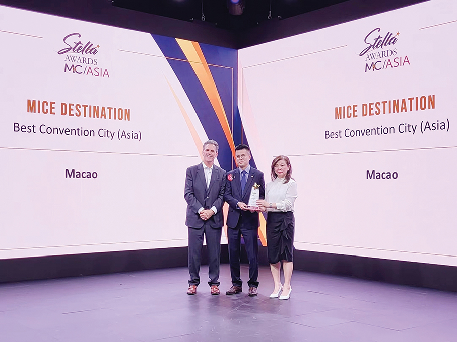 Macau wins ‘Best Convention City (Asia)’ award