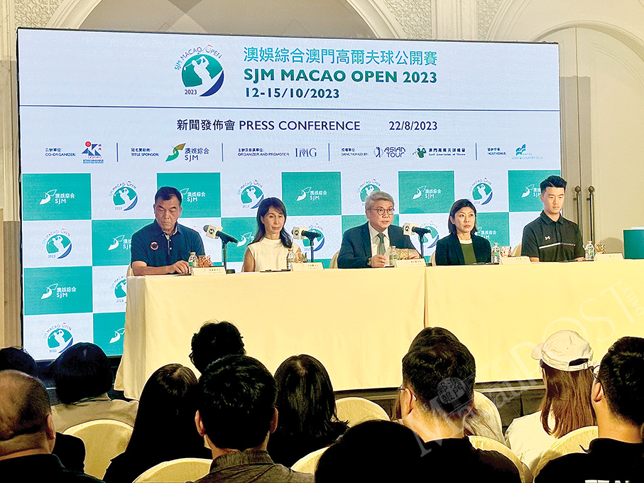 ‘Macao Open’ golf tournament to restart in Oct after 6-year hiatus