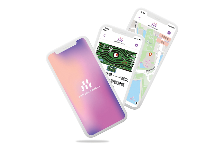 IC launches ‘Enjoy Macao’ aggregator app