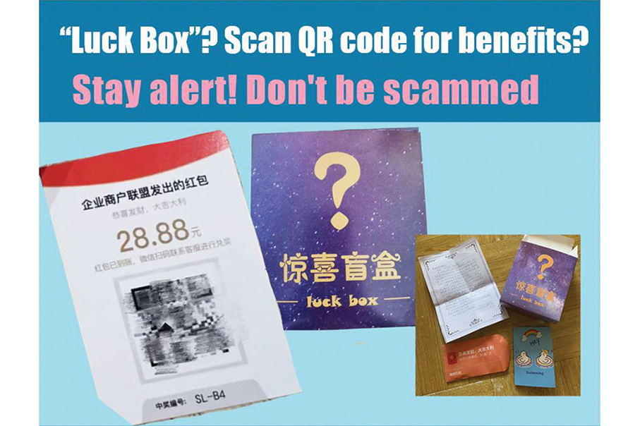 Watch out for ‘luck box scam’: PJ