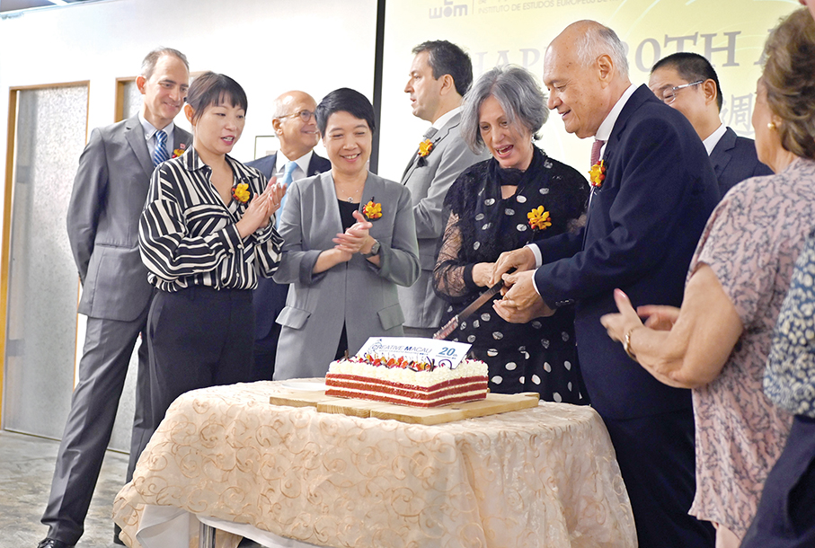 Creative Macau celebrates 20th anniversary