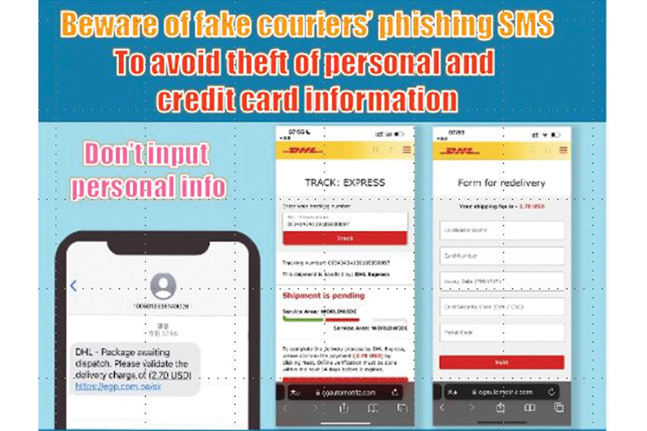 Beware of phishing SMS messages from fake couriers: PJ