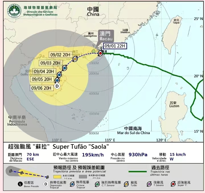 Macau issues No.8 typhoon signal, Orange storm surge warning