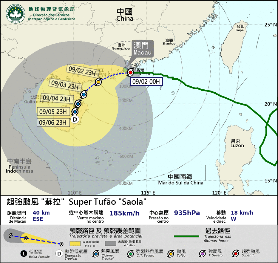 Macau issues No.9 typhoon signal, Red storm surge warning