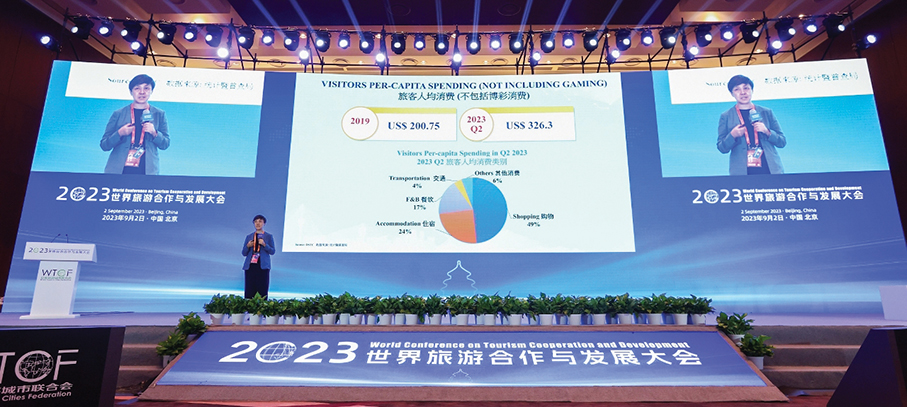 MGTO promotes ‘tourism+’ at World Conference on Tourism Cooperation & Development 2023