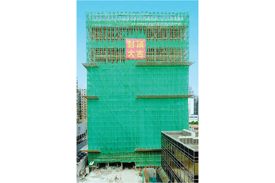 PolyU new library tower topped out