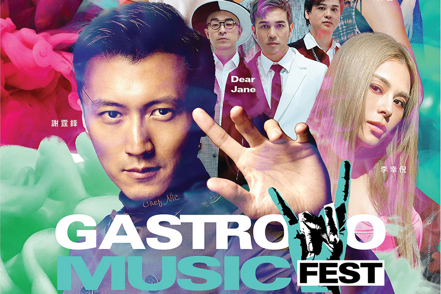 ‘MGM Chef Nic Gastronomusic Fest’ to return in December