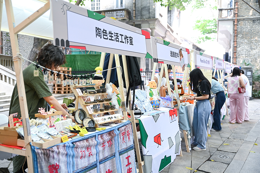 IC hosts Macao Craft Market in Foshan