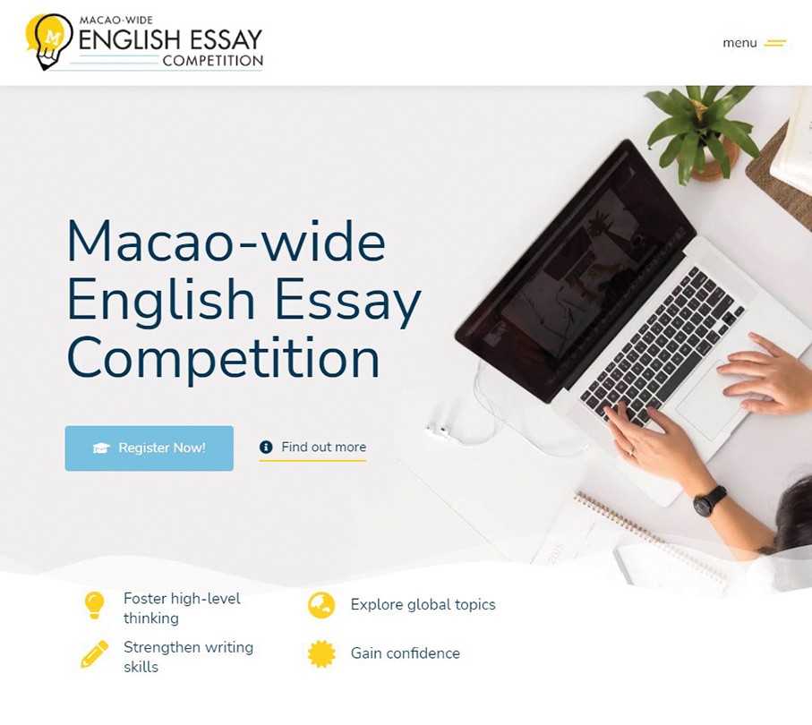 English essay contest calls on students to explore ‘Nature and Me’