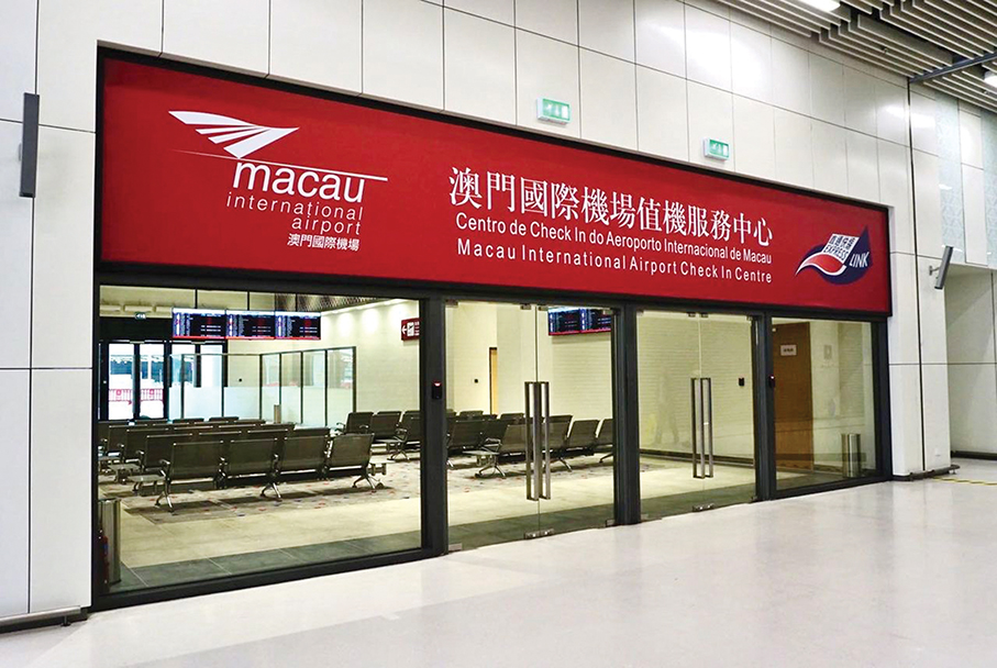 Airport check-in centre opens at Macau’s HZMB checkpoint