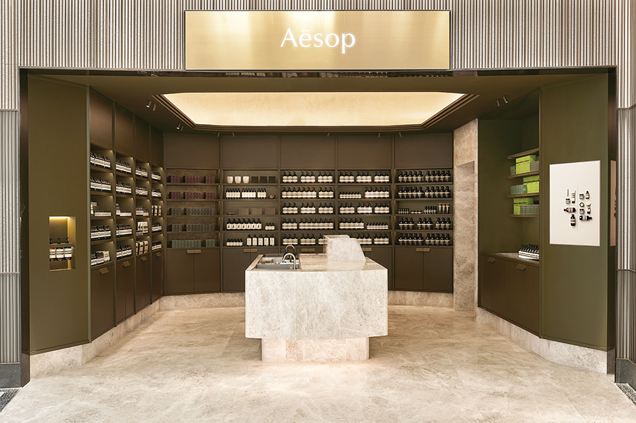 Aēsop opens new shop at Four Seasons 