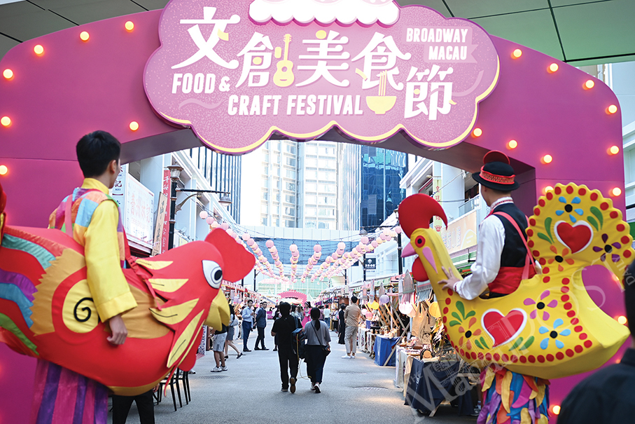 Galaxy launches inaugural ‘Broadway Food & Craft Festival’