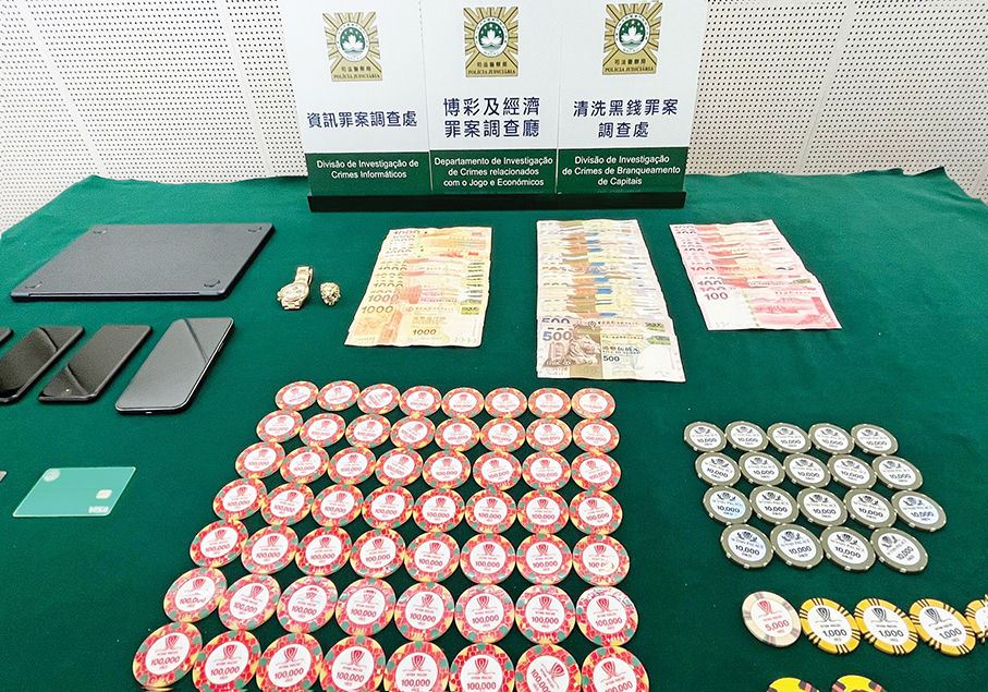 Police nab 2 JPEX money laundering HK suspects in Macau