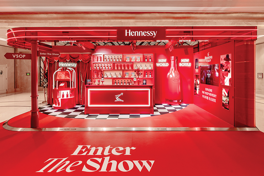 Hennessy pop-up store launches at Galaxy Macau