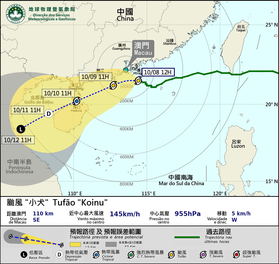 Macau observatory says will hoist Typhoon Signal No.8 at 4:30 p.m. (1st update) 