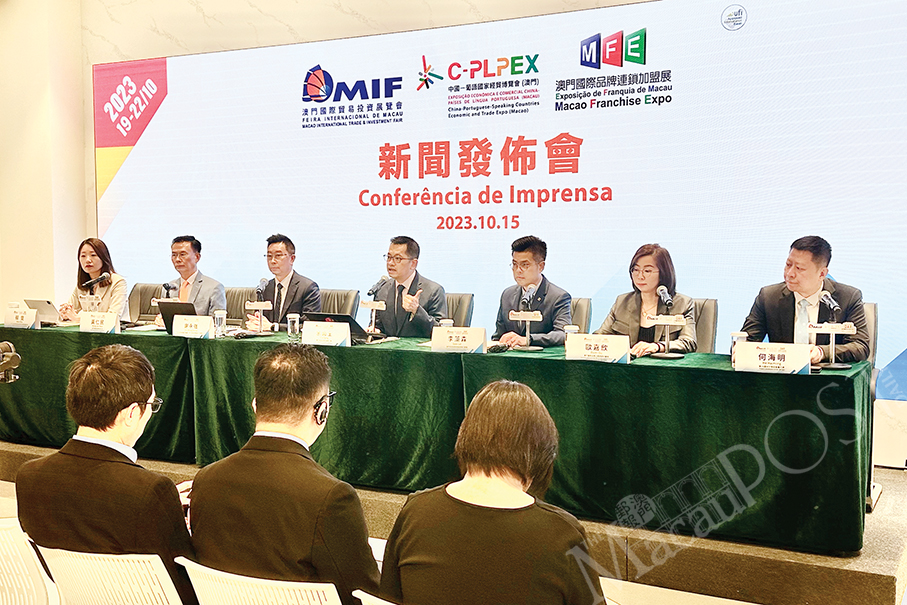 Three 4-day trade fairs to kick off on Thursday