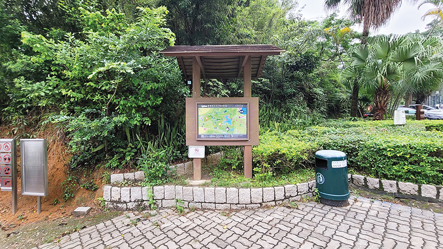 Work to optimise trail & park signage underway: IAM