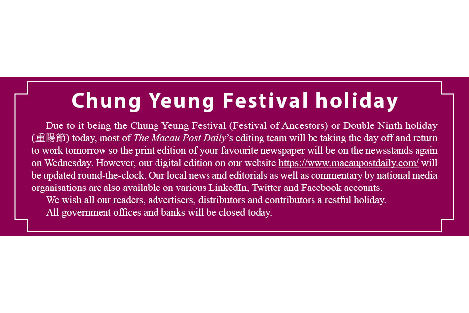 Chung Yeung Festival holiday