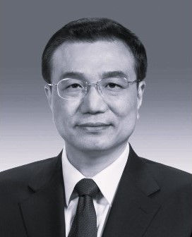 Obituary: Li Keqiang passes away