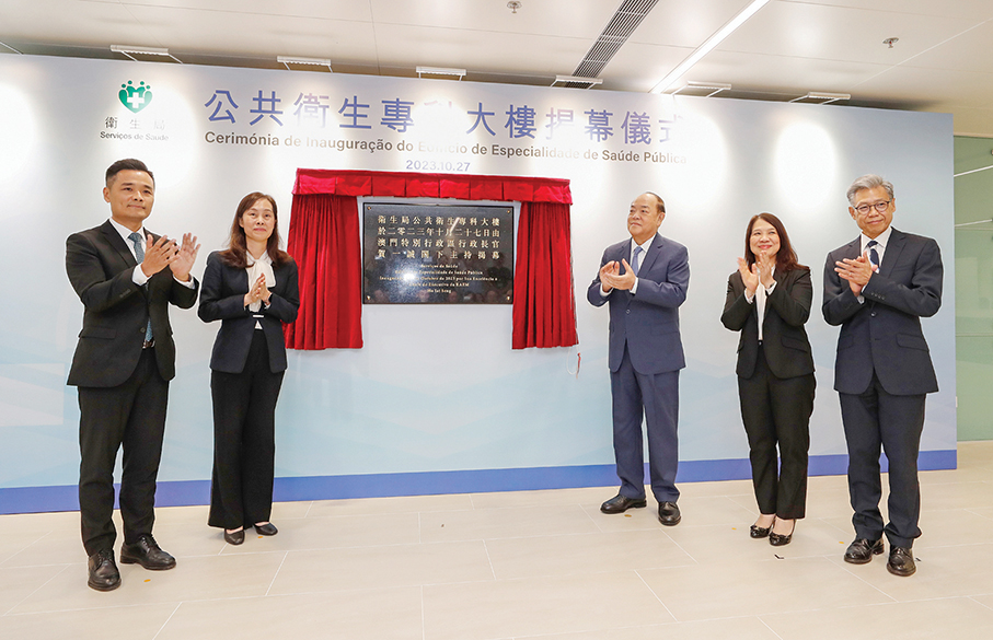 Public Health Building inaugurated, 160 isolation beds