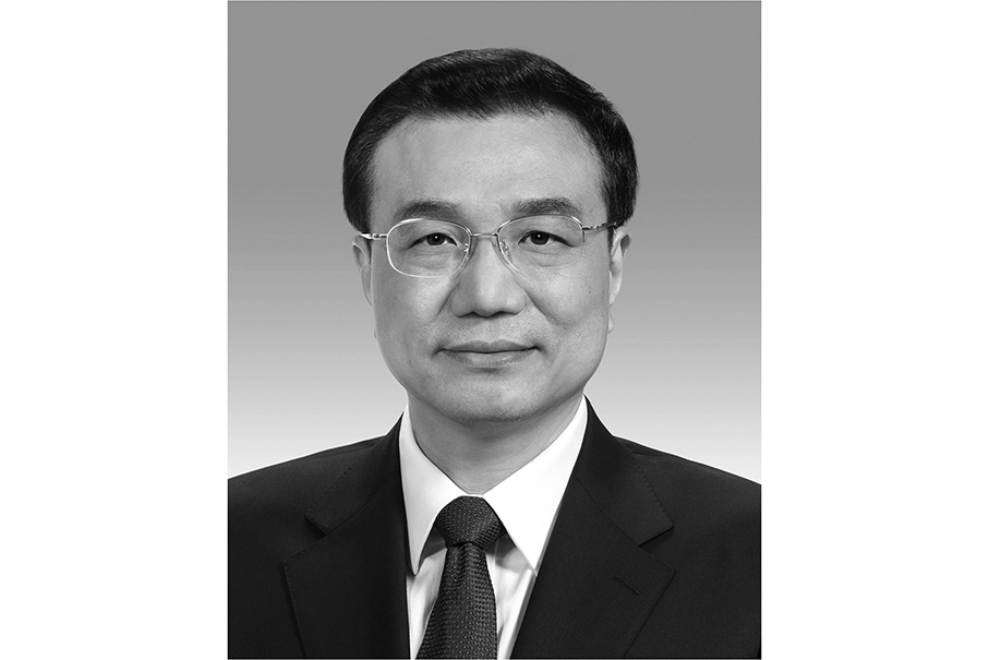 Ho expresses condolences on ex-premier Li’s passing