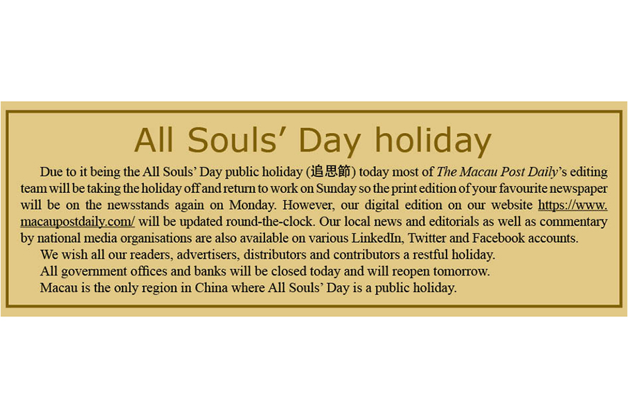 All Souls’ Day holiday