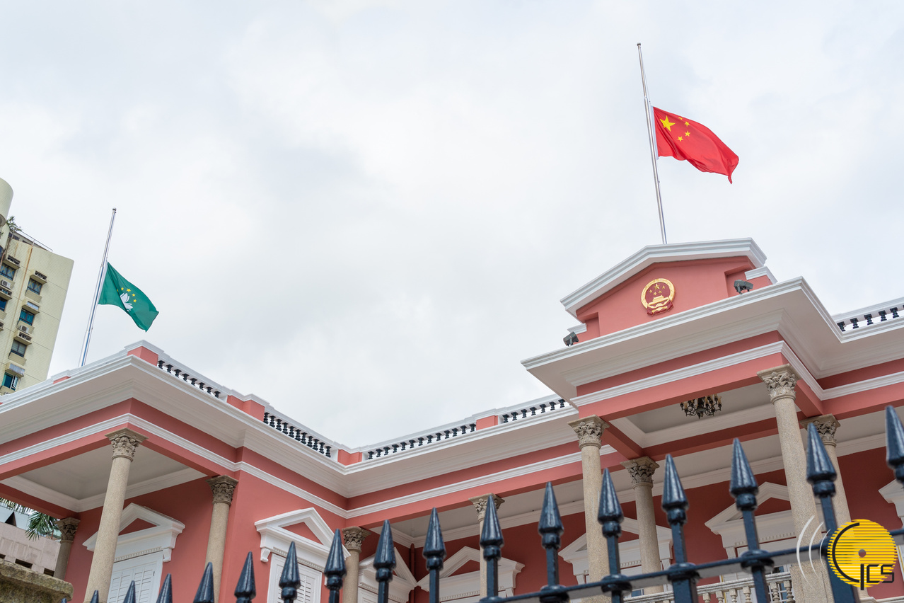 Macau SAR flags flying at half-mast today to mourn ex-premier Li 