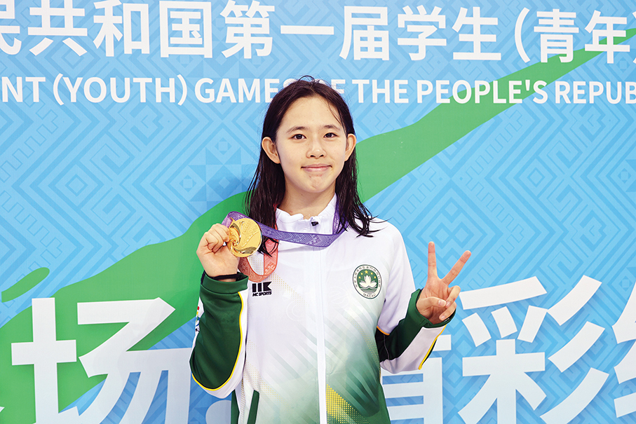 Local swimmer wins Macau’s 1st gold at 1st Student (Youth) Games