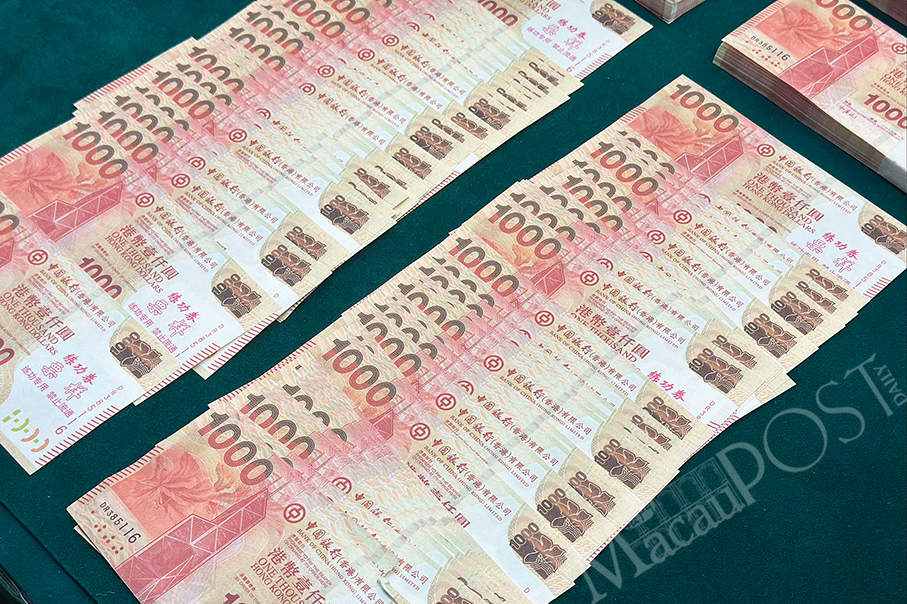 Gambling trio cheated out of 282,650 yuan  in ‘practice banknotes’ scams: police