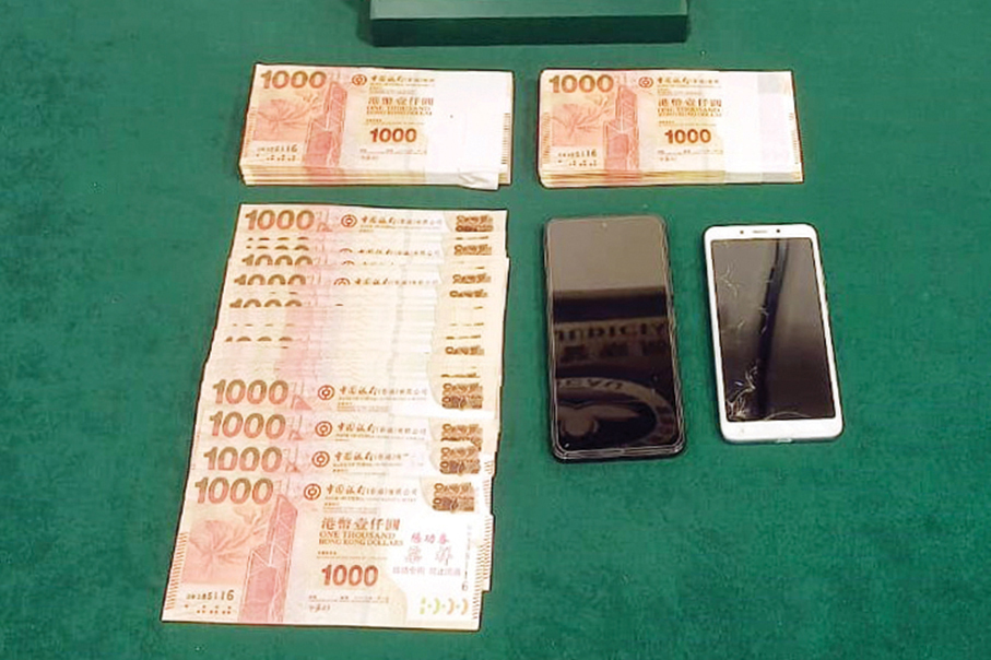 Police nab mainlander over ‘practice banknote’ scam