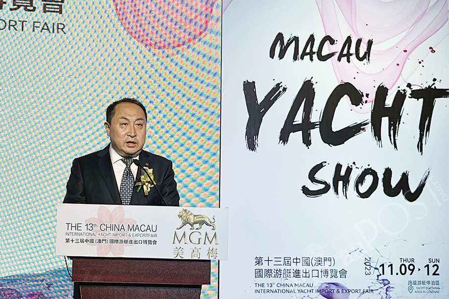 Macau yacht show takes place in Coloane