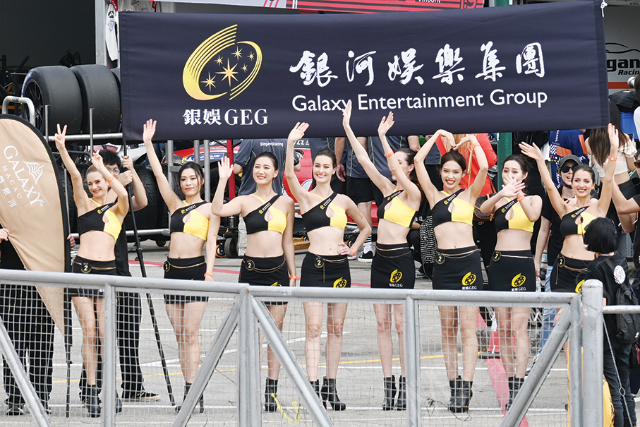 2nd day of 70th Macau Grand Prix generates lots of excitement 