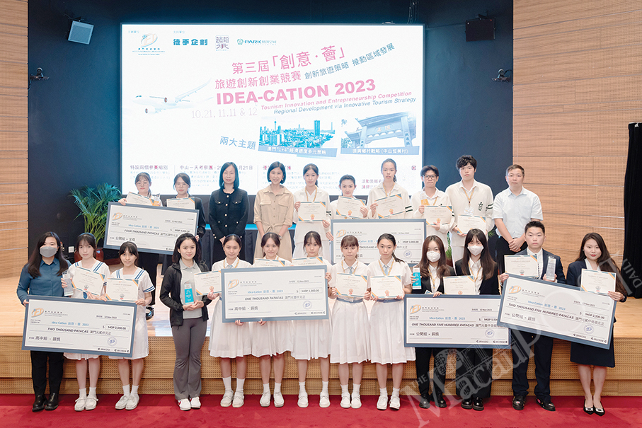 IFTM’s 3rd ‘Idea-cation’ contest attracts 79 participants