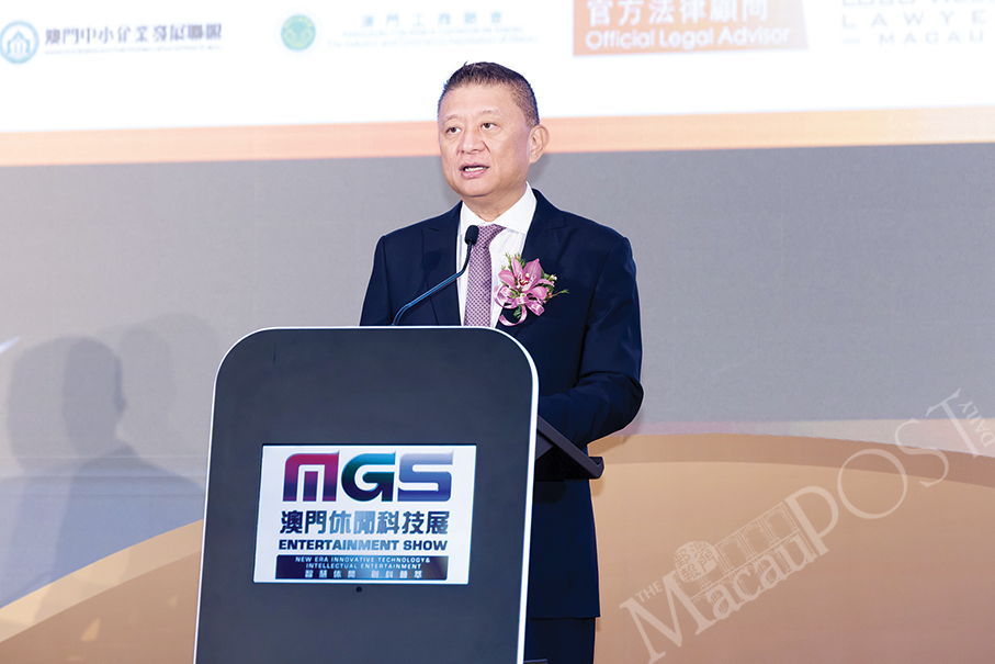 ‘2023 MGS Entertainment Show’ draws over 3,000 visitors on 1st day 